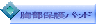 یpbh 